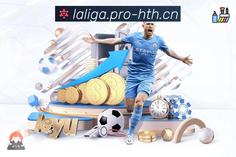 华体会· 极致画质呈现每场激烈对抗。